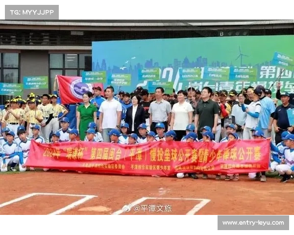 平潭实验区文旅集团推出看棒球游平潭专属优惠活动吸引游客 平潭实验区文旅集团推出看棒球游平潭专属优惠活动吸引游客